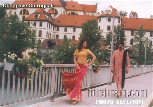 venu - cheppave chirugali