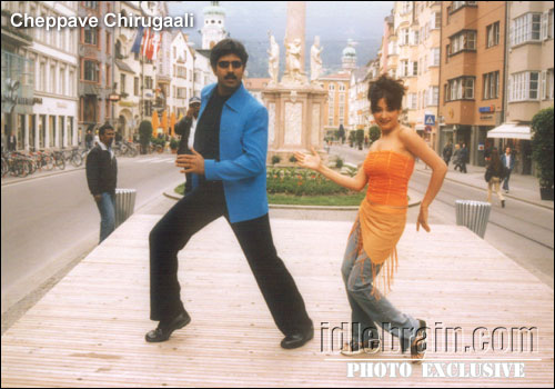 venu - cheppave chirugali