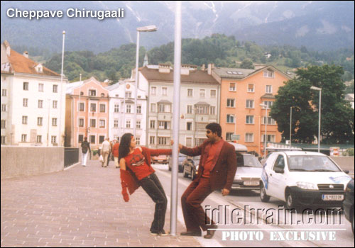 venu - cheppave chirugali