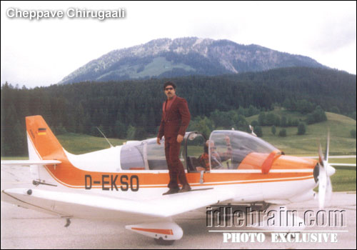 venu - cheppave chirugali
