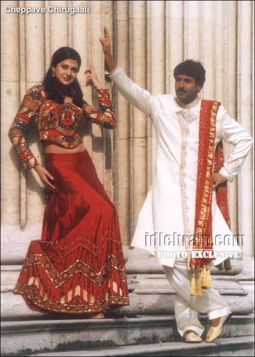 venu - cheppave chirugali