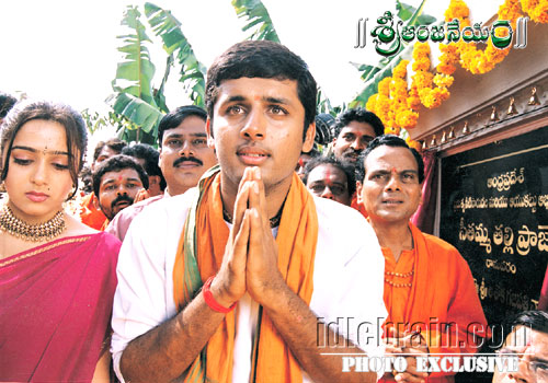 sri anjaneyam