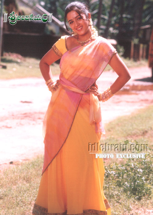 sri anjaneyam