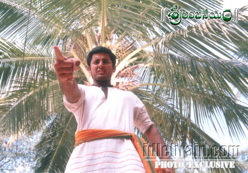 sri anjaneyam