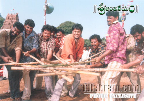 sri anjaneyam