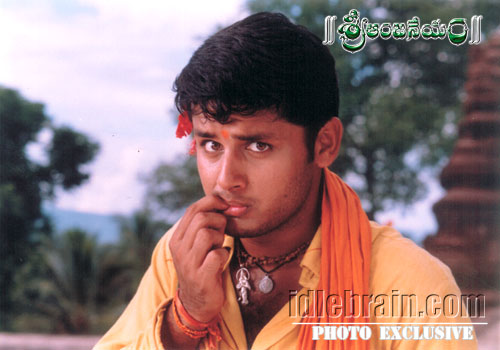 sri anjaneyam