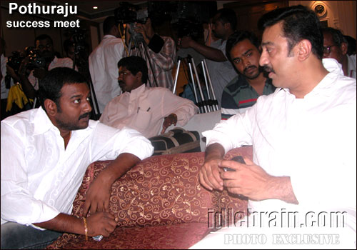 pothuraju