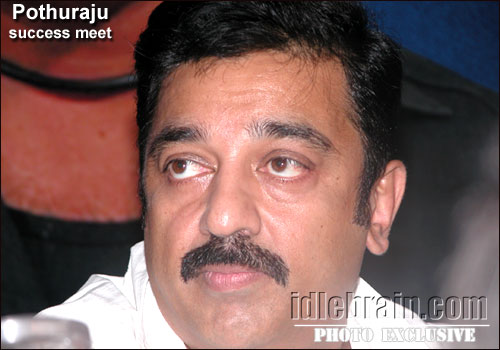 pothuraju