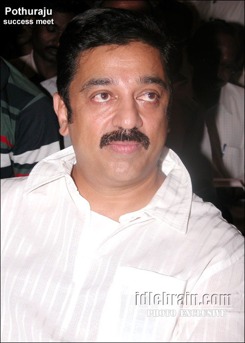 pothuraju