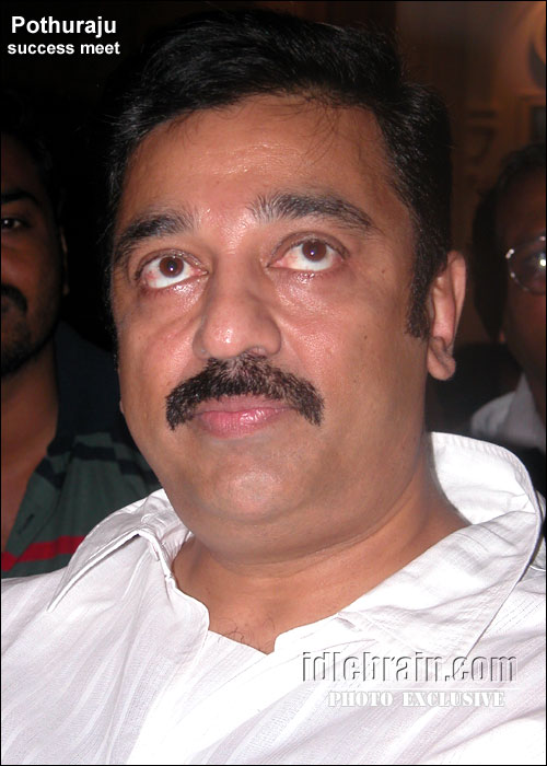 pothuraju