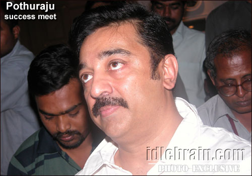 pothuraju