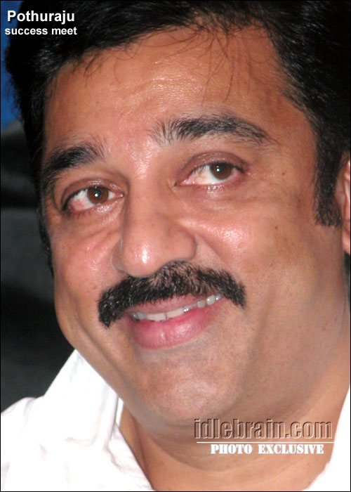 pothuraju