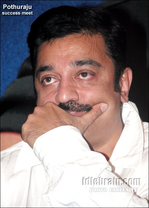 pothuraju