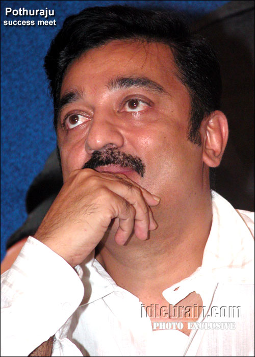 pothuraju