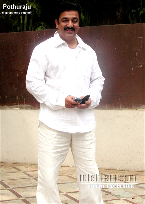 pothuraju