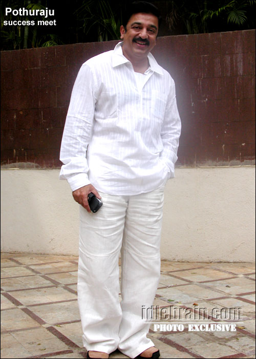 pothuraju