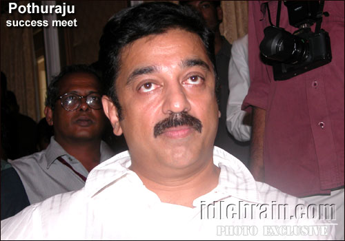 pothuraju