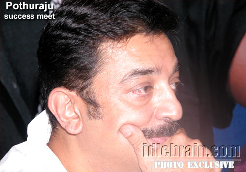 pothuraju