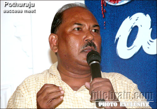 pothuraju