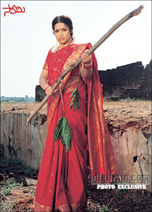 swamy