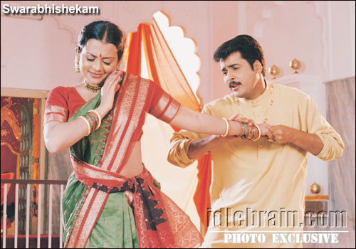 swarabhishekam