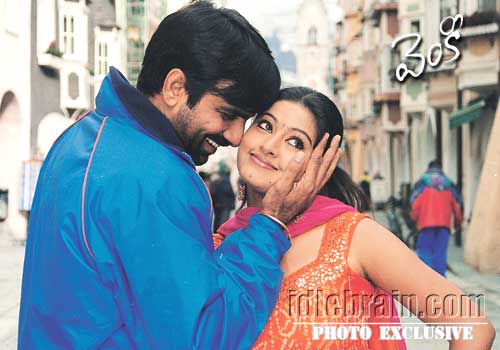 venky