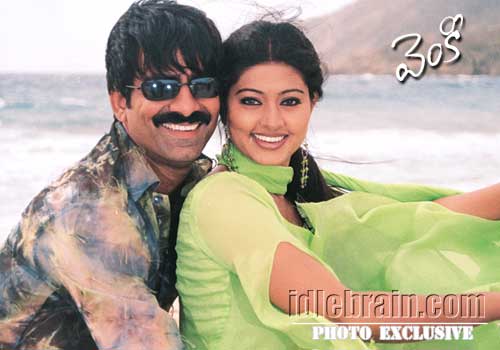 venky
