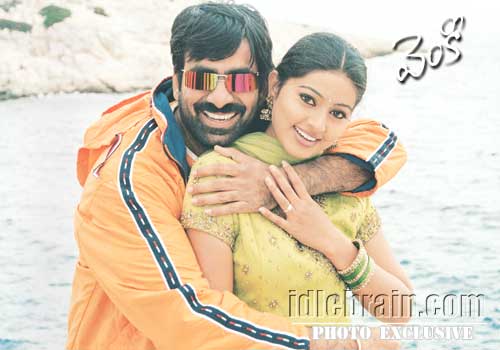 venky