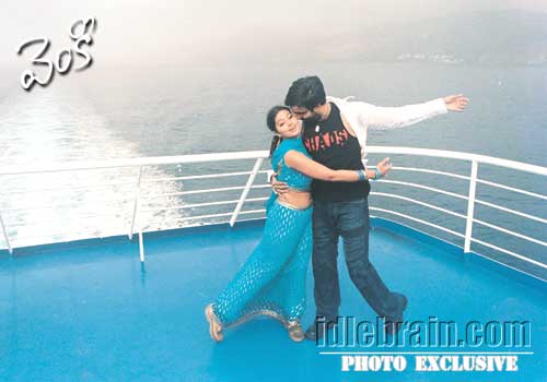 venky