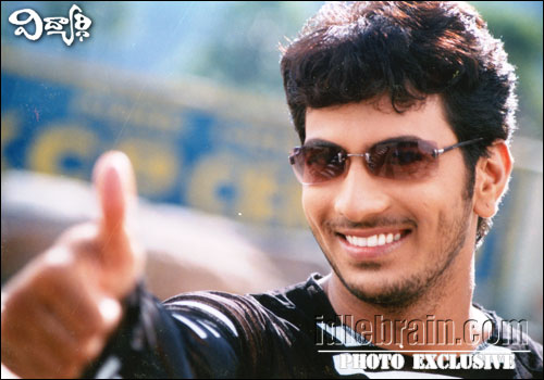 Ramesh