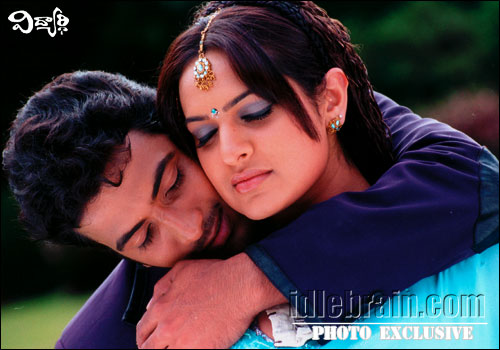 Ramesh