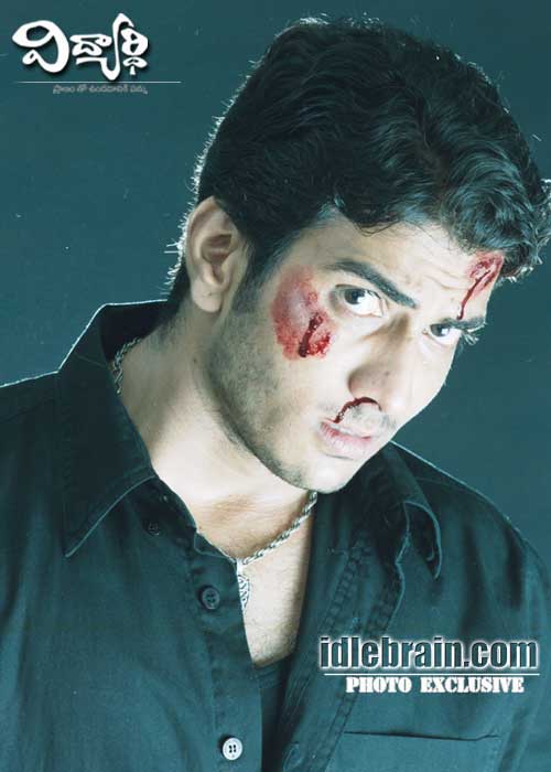 Ramesh