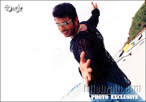 Ramesh