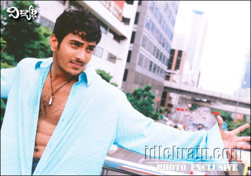 Ramesh