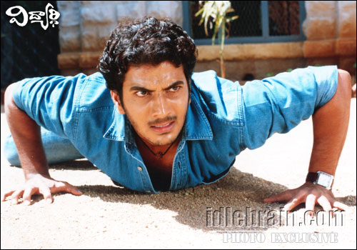 Ramesh