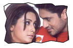 Prem nagar