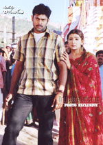 Adavi Ramudu Telugu Movie Download
