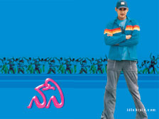 Mahesh Babu Nani Movie Songs Download