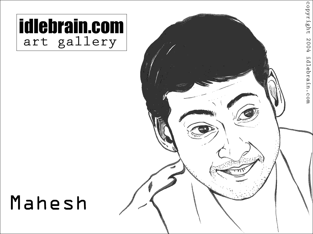 Telugu film wallpapers - portrait - cinema actor Mahesh Babu