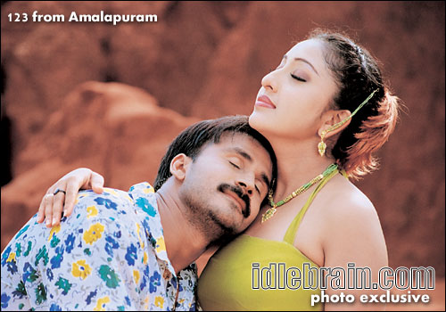 123 from Amalapuram