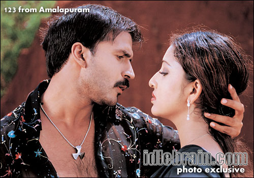 123 from Amalapuram
