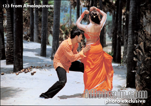 123 from Amalapuram