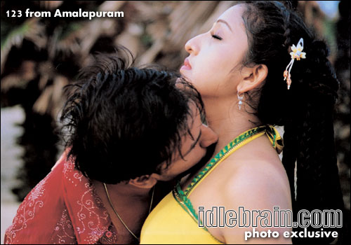 123 from Amalapuram