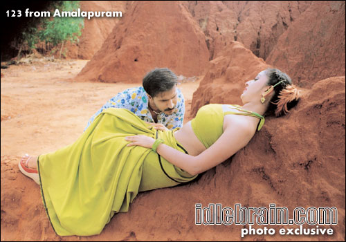 123 from Amalapuram