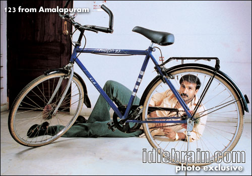 123 from Amalapuram