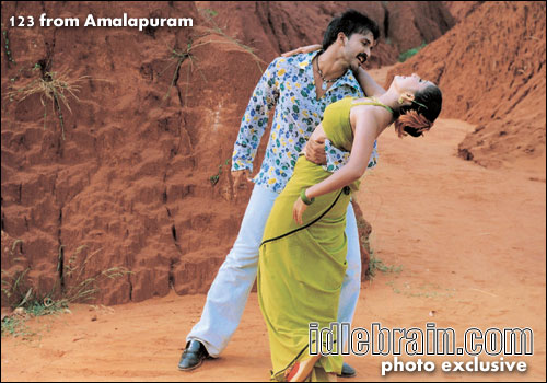 123 from Amalapuram