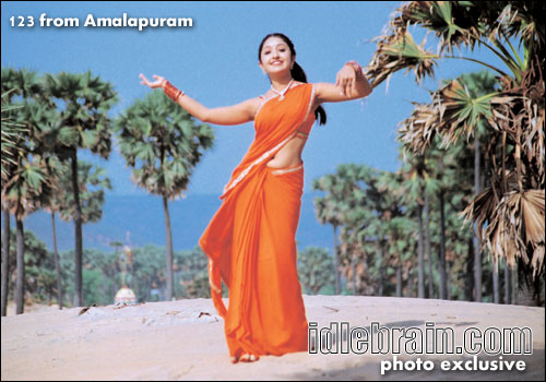 123 from Amalapuram