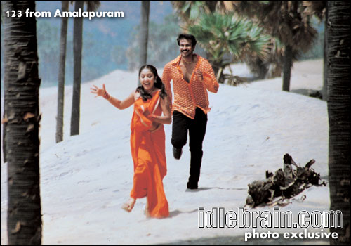 123 from Amalapuram