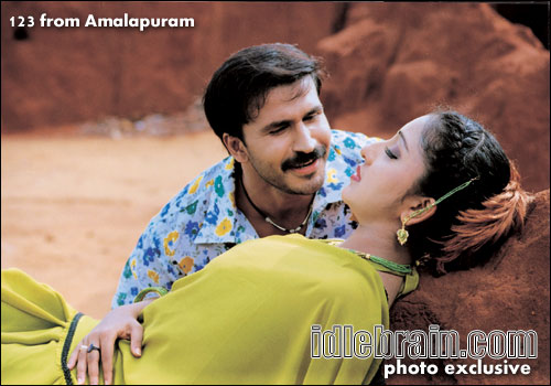 123 from Amalapuram