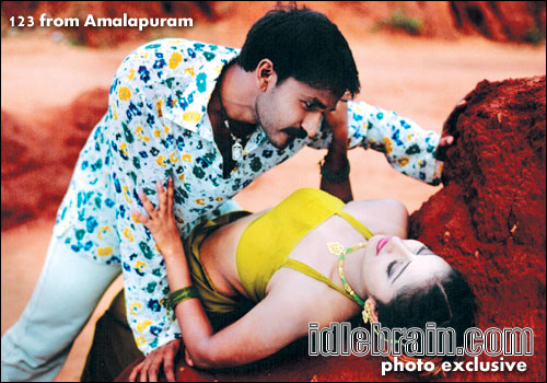 123 from Amalapuram